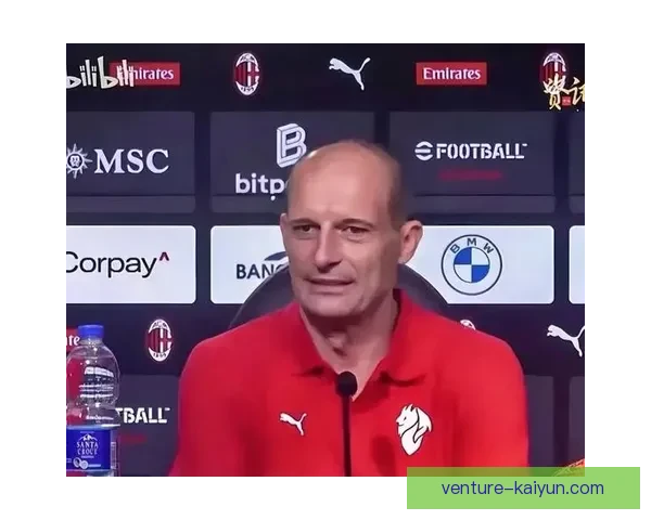 意甲阿莱格里执教